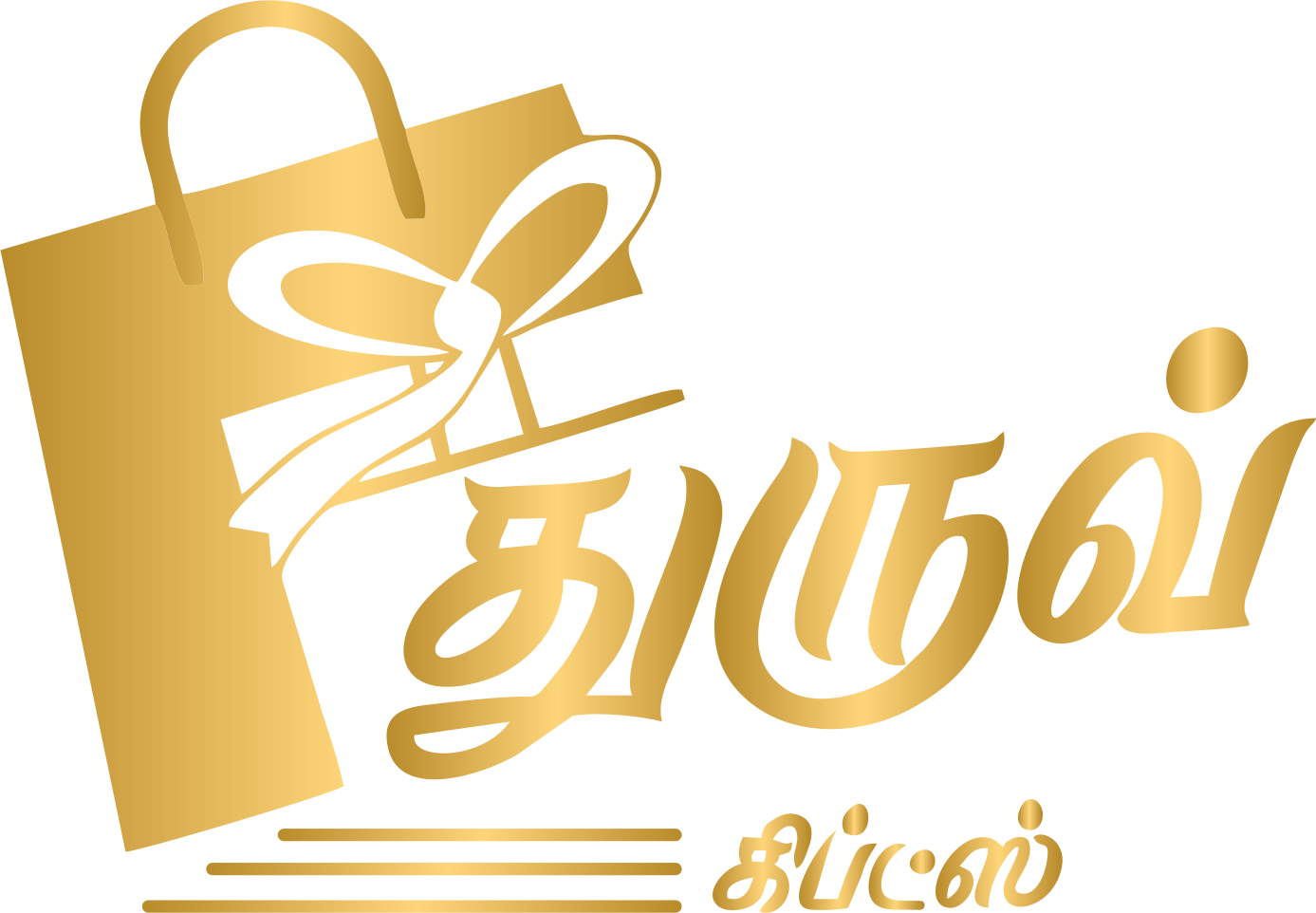 dhruv gifts logo